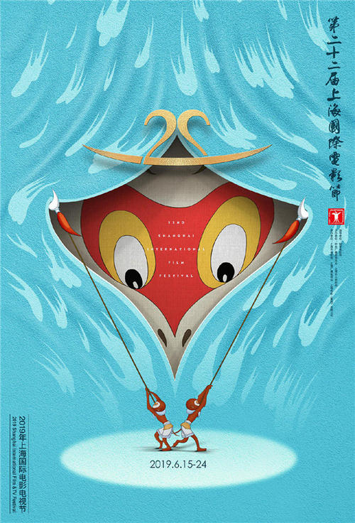 俄克拉何马浸会大学ID学生卡
